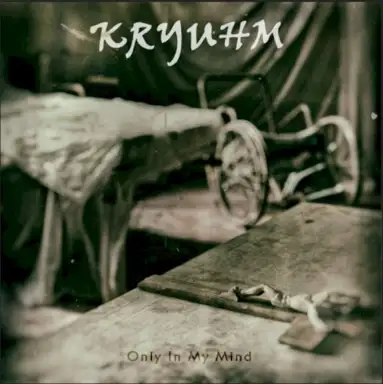 Only in My Mind