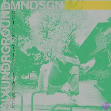 SIXUNDRGROUND