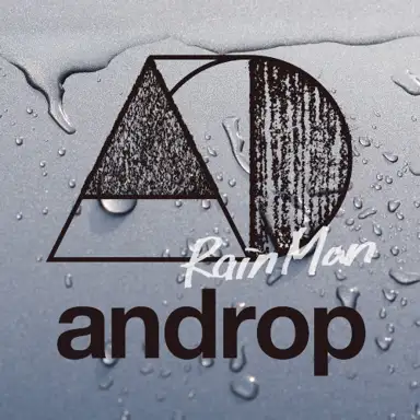 RainMan