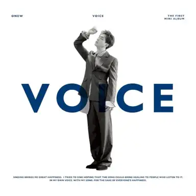 VOICE