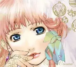 マクロスF cosmic cuune