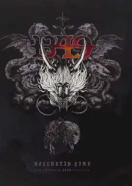 Hellvetia Fire