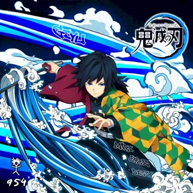 Giyu