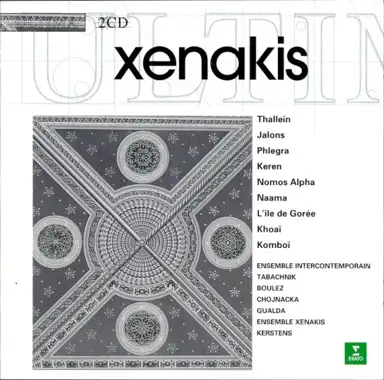 Thalleïn / Jalons / Phlegra / Keren / Nomos Alpha / Naama / À l'île de Gorée / Khoaï / Komboï