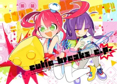 cutie breaks e.p.