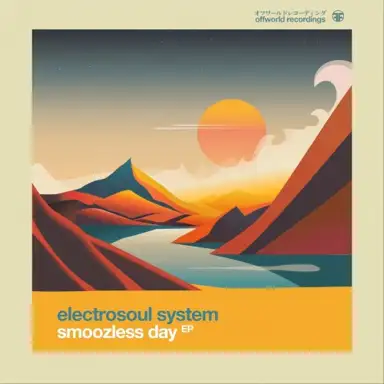 Smoozless Day
