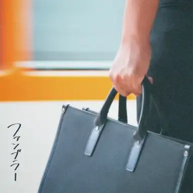 ファンブラー