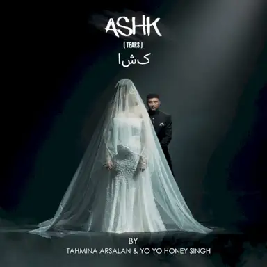 Ashk