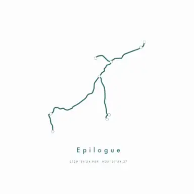 Epilogue