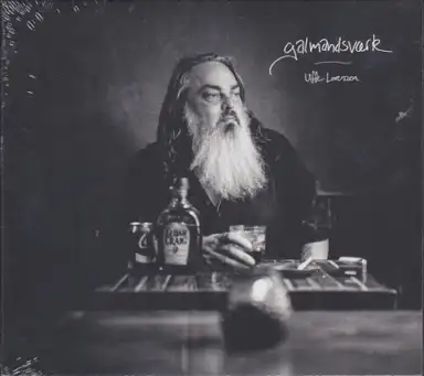 Galmandsværk