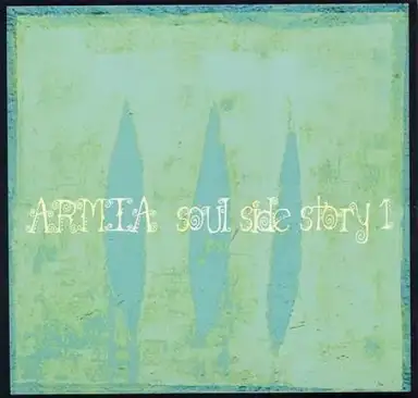 Soul Side Story 1
