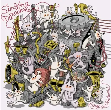 Singing Daxophone