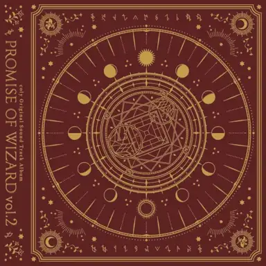 coly Original Sound Track Album : Promise of wizard vol.2（Disc1）