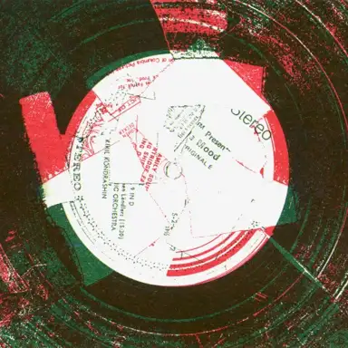 Repeater