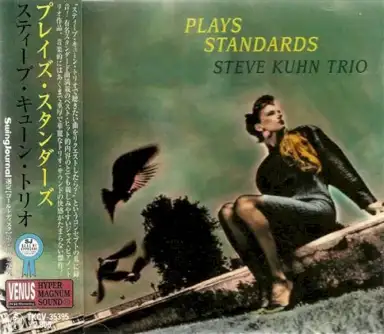Plays Standards