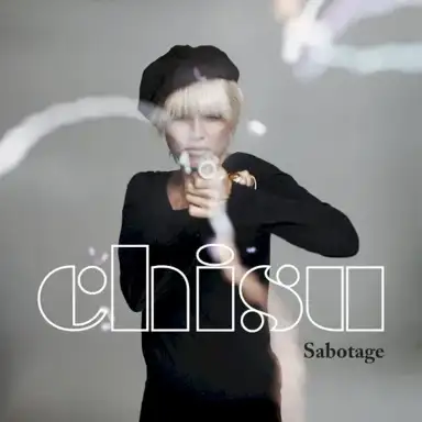 Sabotage