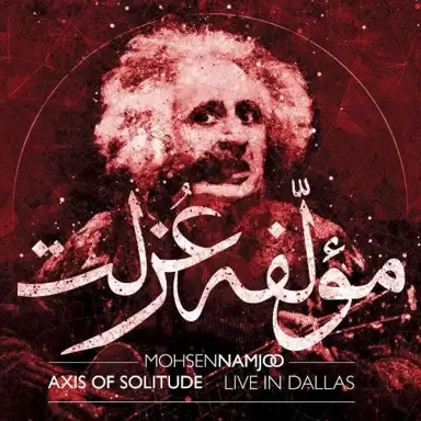 Axis of Solitude