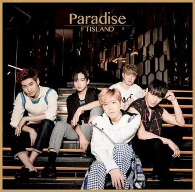 Paradise