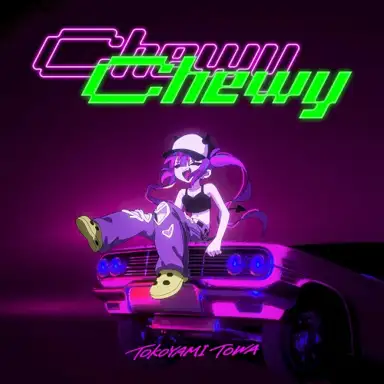 ChewyChewy
