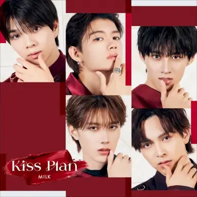 Kiss Plan