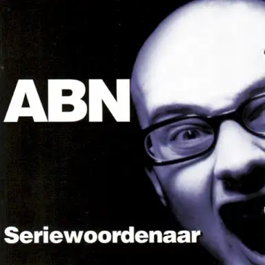Seriewoordenaar