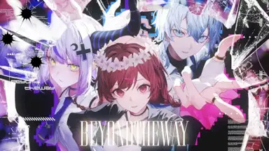 Beyond the way
