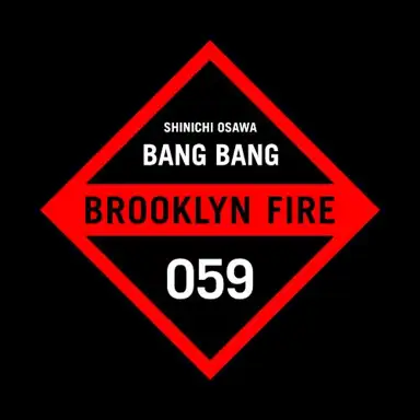 Bang Bang