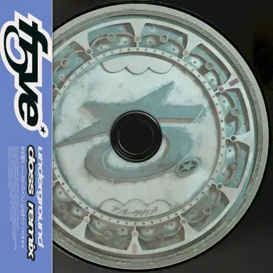 Underground (Doss remix)