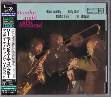 Monday Night at Birdland