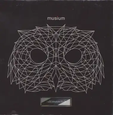 musium