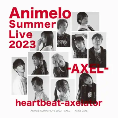 heartbeat-axelator