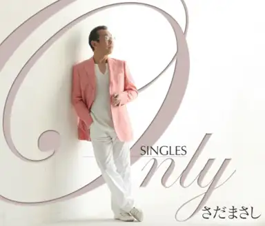 Only SINGLES