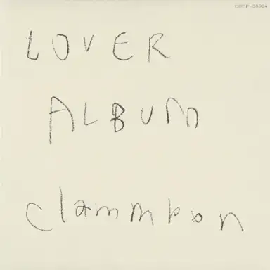 LOVER ALBUM