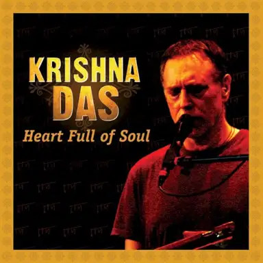 Heart Full of Soul