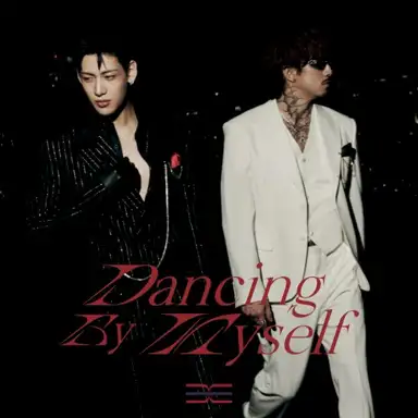 Dancing By Myself