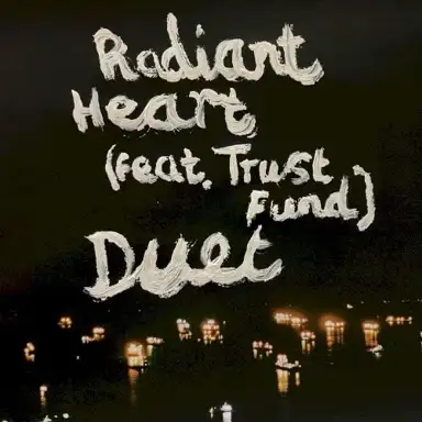 Duet