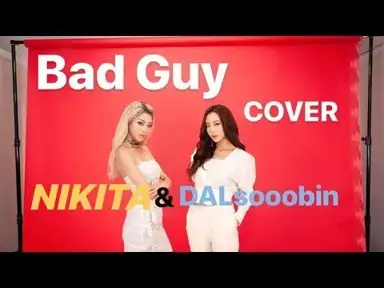 Bad Guy