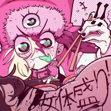 NYOTAIMORI!