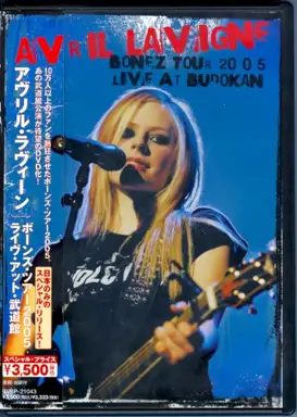 Bonez Tour 2005 Live at Budokan