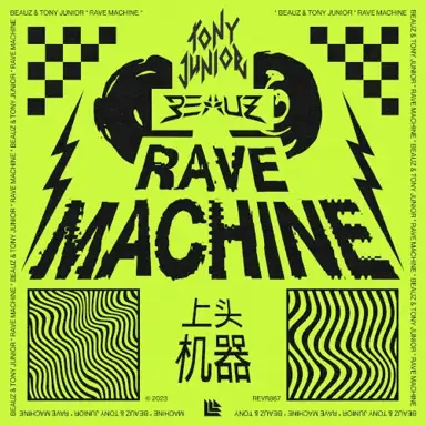 Rave Machine