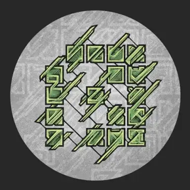 Extinction / Annihilation