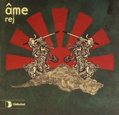 Rej