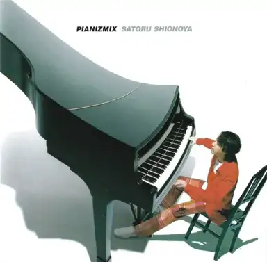Pianizmix