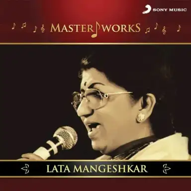 MasterWorks