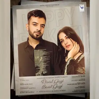 Raat Gayi Baat Gayi
