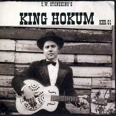 King Hokum