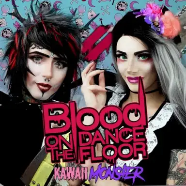 Kawaii Monster