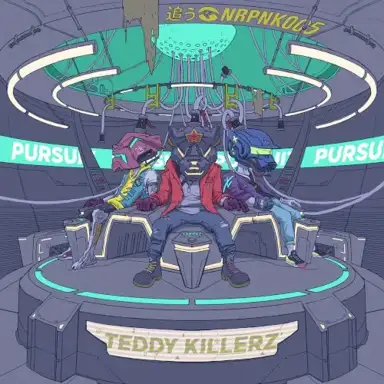 Pursuit EP
