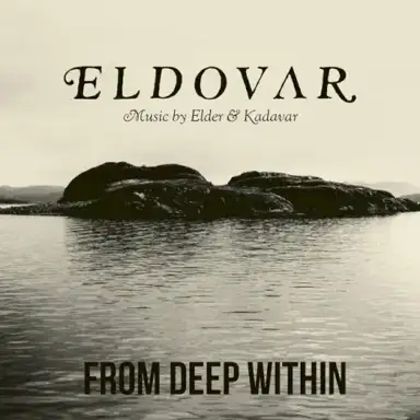 From Deep Within