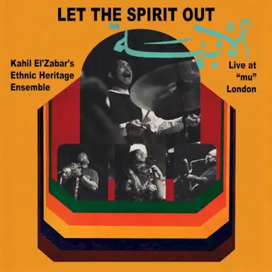 Let the Spirit Out (live at “mu”)